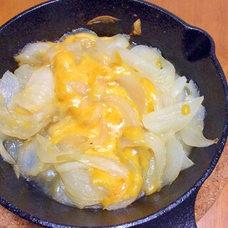 玉ねぎビーフブイヨンチーズ焼き